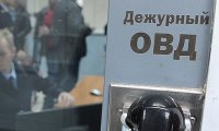 Полиция Петербурга ищет 25-летнего развратника за связь с 9-классником