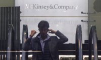 Полиция провела обыски во французской штаб-квартире компании McKinsey из-за подозрений в уходе от налогов