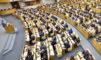 Полномочия вице-спикеров Госдумы перераспределили