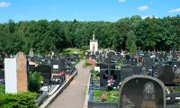 Получение места на открытых и закрытых кладбищах Московской области