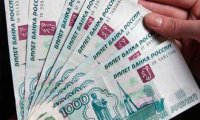Получить микрозаем в России стало легче