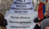 Поморы не рады московскому мусору