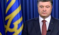 Порошенко готовит украинцам подарок