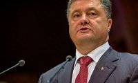 Порошенко готовится к бегству за кордон?