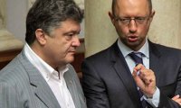 Порошенко и Яценюк согласовали принципы коалиции
