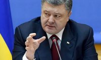 Порошенко надеется согреть Украину газом из Турции