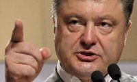 Порошенко намерен вернуть контроль над аэропортом Донецка