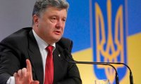Порошенко одобрил блокировку ресурсов «Яндекс», «ВКонтакте» и «Одноклассники»