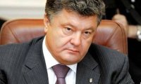 Порошенко определился с направлениями конституционной реформы