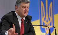 Порошенко опять пообещал украинцам безвизовый режим