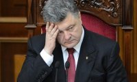 Порошенко отказался от Крыма: Киев уничтожил единственный документ об украинской принадлежности Крыма