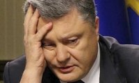 Порошенко подает в отставку?: президент Украины серьезно подставился