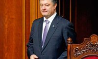 Порошенко подписал закон о санкциях