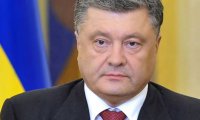 Порошенко предлагает пугать чиновников взятками