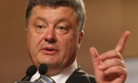 Порошенко провел рокировку в Генпрокуратуре
