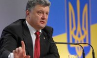 Порошенко собрался на встречу с Трампом