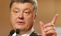 Порошенко требует закрыть российско-украинскую границу