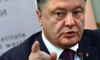 Порошенко уверен в победе над коррупцией и безвизовом режиме с ЕС