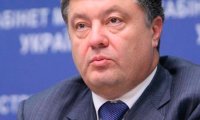 Порошенко возобновил АТО