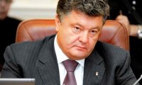 «Порошенко выбирает лучших»
