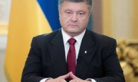 Порошенко хочет строить новую глобальную систему безопасности