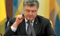 Порошенко заявил о войне в Керченском проливе
