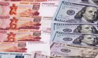 После решения ФРС США доллар превысил отметку в 43 рубля