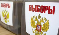 После скандала с «резиновым домом» единоросски ЦИК аннулировал выборы в Барвихе