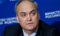 Послом России в США может стать заместитель Лаврова