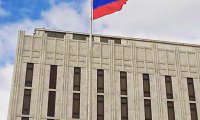 Посольство РФ в США призвало Трампа повлиять на Мэй