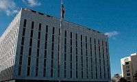 Посольство РФ в США просит связи с задержанными россиянами
