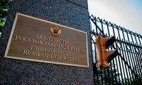 Посольство России опровергло отказ в визе сенатору США