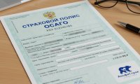 Потолок выплат по ОСАГО могут установить на уровне 400 тысяч рублей
