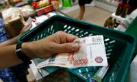Повседневные траты россиян продолжили рост