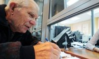 О повышении пенсионного возраста заговорили представители правительства