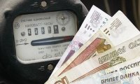 Повышенный тариф или норма потребления: россиян заставят экономить электроэнергию