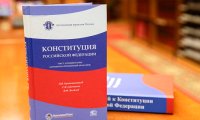 PR-службы разработали слоган плебисцита по Конституции