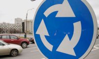 Правила проезда по кругу станут едиными 
