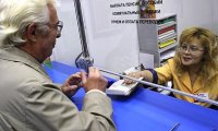 Правительство еще не решило судьбу пенсий