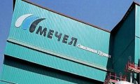 Правительство не помогло решить долговые проблемы «Мечела»