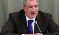 Правительство подготовило закон Рогозина об Арктике