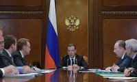 Правительство РФ подталкивает реформу контрактной системы