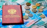 Правительство РФ согласовало повышение МРОТ и индексацию пенсий на 10%