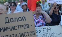 «Правительство выбешивает россиян»: эксперты прогнозируют тяжелые времена и народный протест