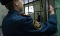 Правительство хочет упростить применение силы и оружия к осужденным