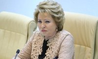 Правительство запутало россиян: спикер Совфеда разнесла новую пенсионную реформу