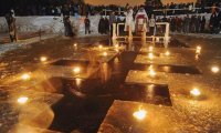 Православные празднуют Крещение Господне