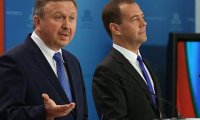 Премьер-министры РФ и Белоруссии обсудят экономическое сотрудничество