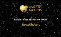 Премия World Ski Awards: курорт «Роза Хутор» не оставил конкурентам шансов