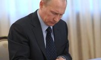 Президент подписал закон о коллекторской деятельности